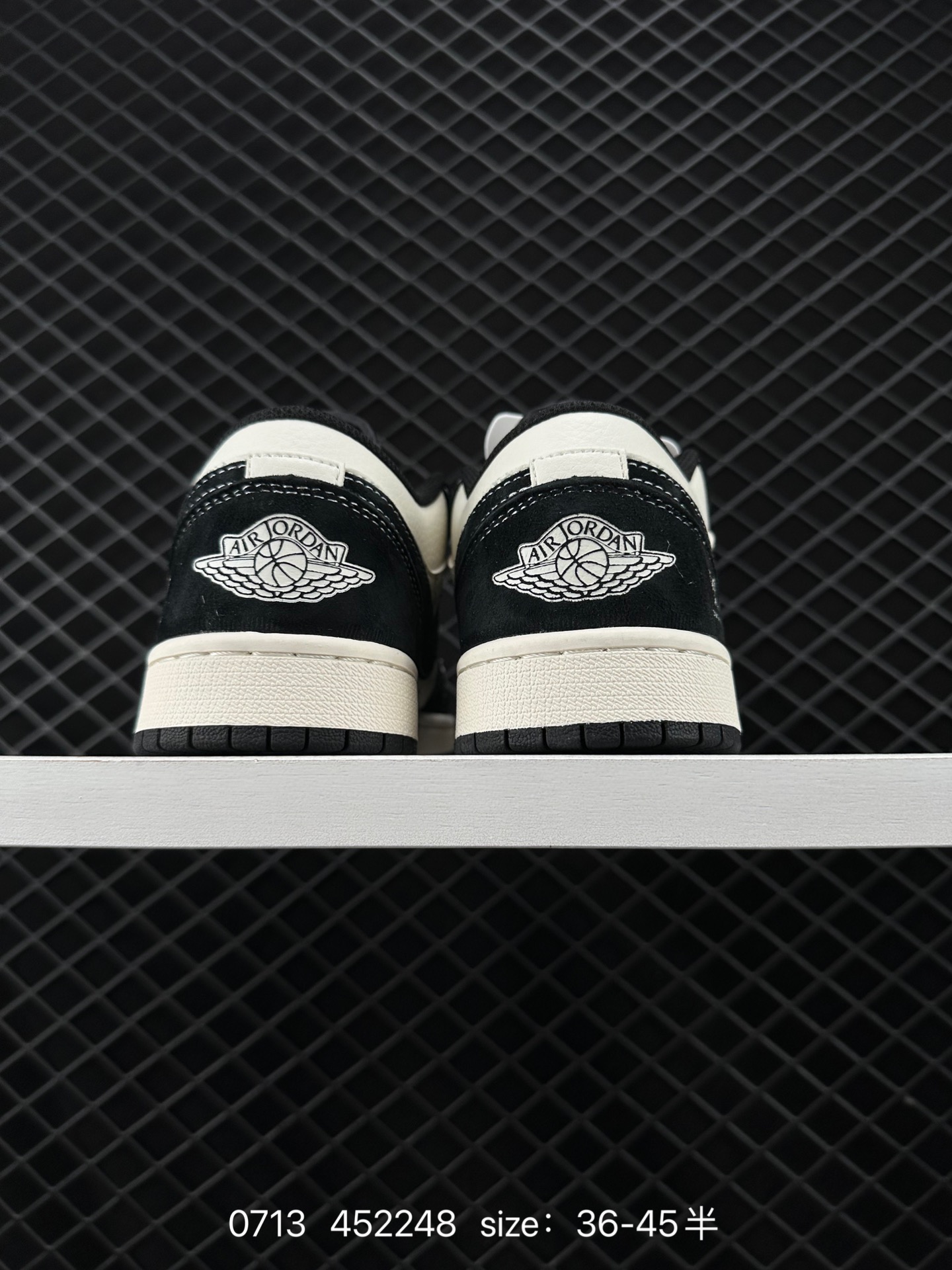 Nike Jordan Air Jordan 1